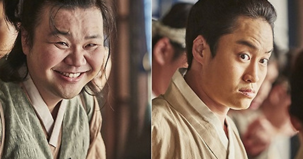 '구르미 그린 달빛', 장광-이준혁-조희봉 등 막강 내시 군단 출격