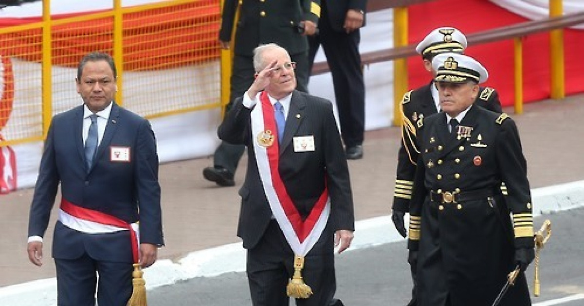 peru-government