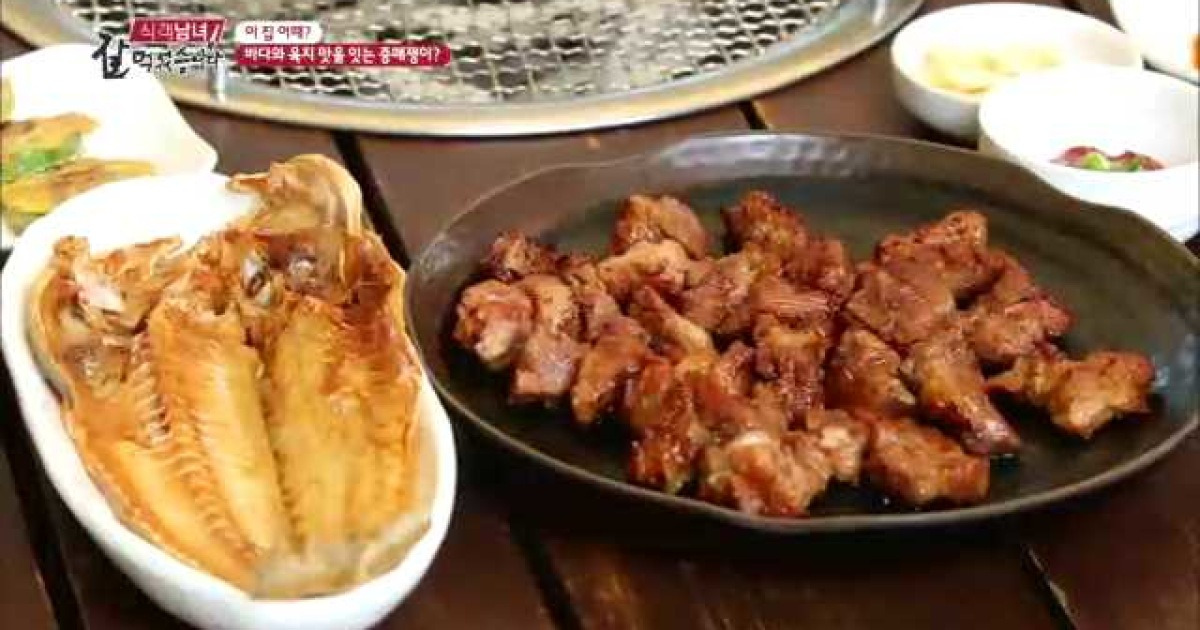 닭고기 맛에 빠지게! 치킨 농장, 이렇게 시작하세요!