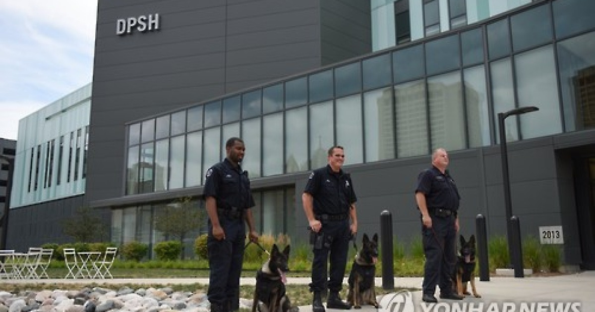 Detroit Police K9 Vests