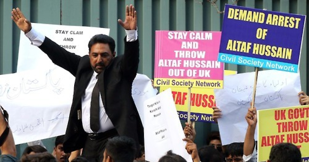 PAKISTAN CONFLICT MQM PROTEST