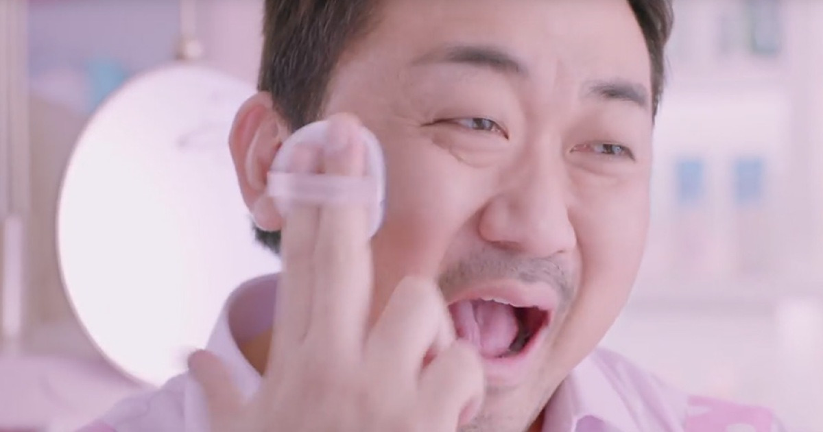 네츄럴뷰티 이미지