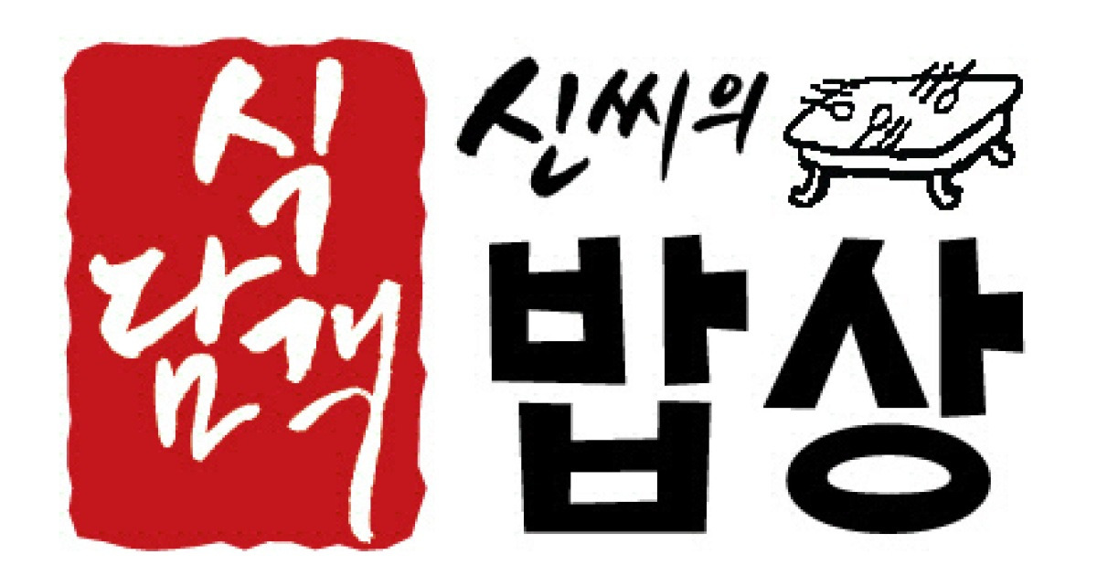 티끌 모아 태산