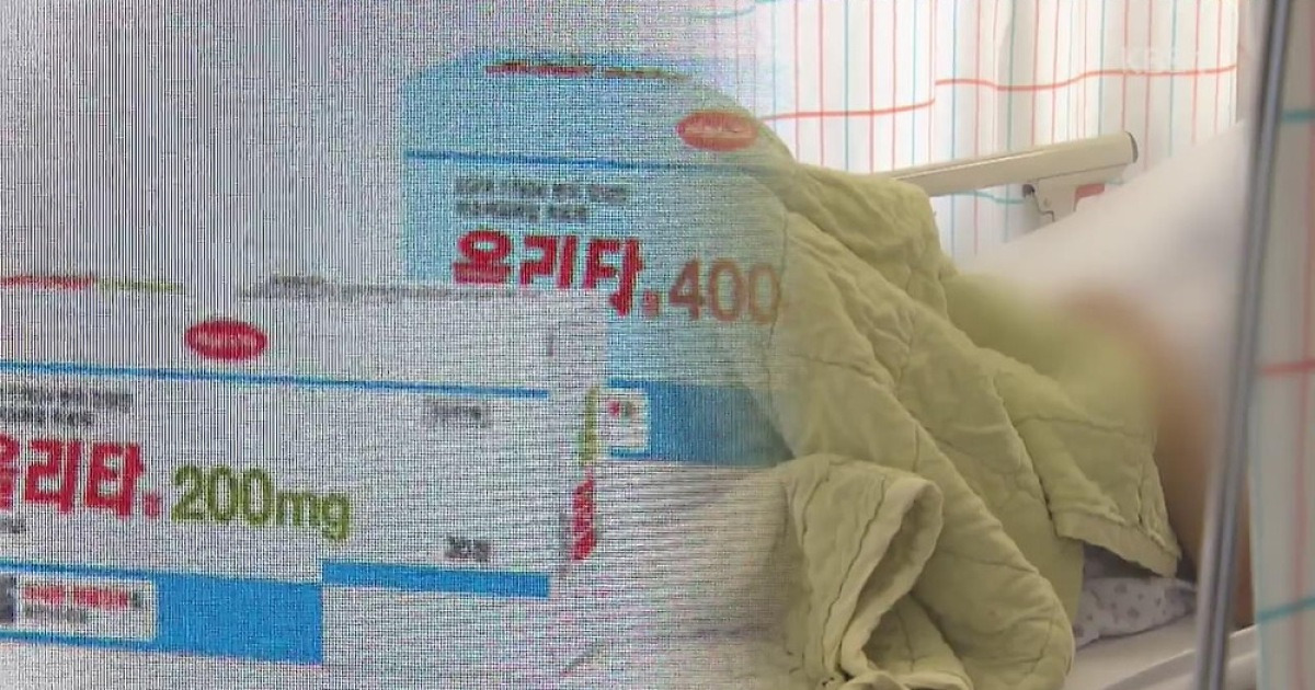 한미약품 폐암신약 임상시험 부작용 2명 사망