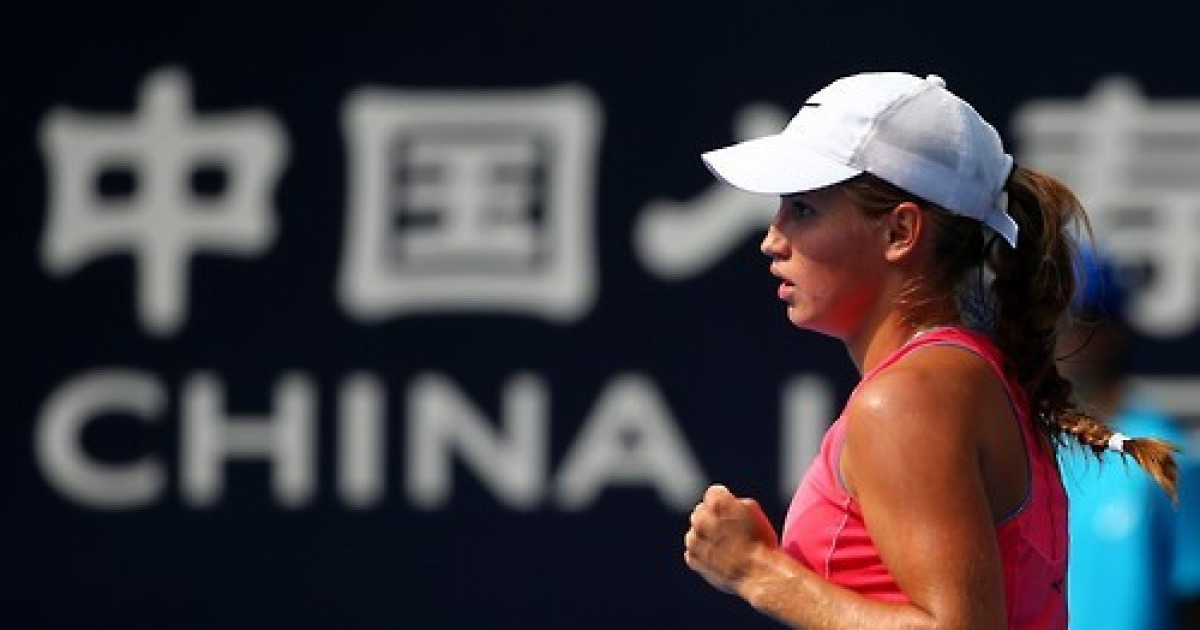 Tennis China Open 2025 Biddie Odette