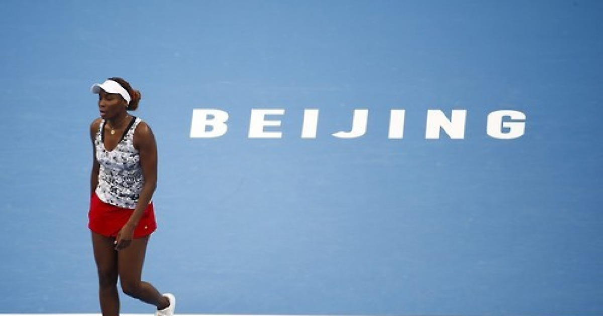 CHINA TENNIS CHINA OPEN