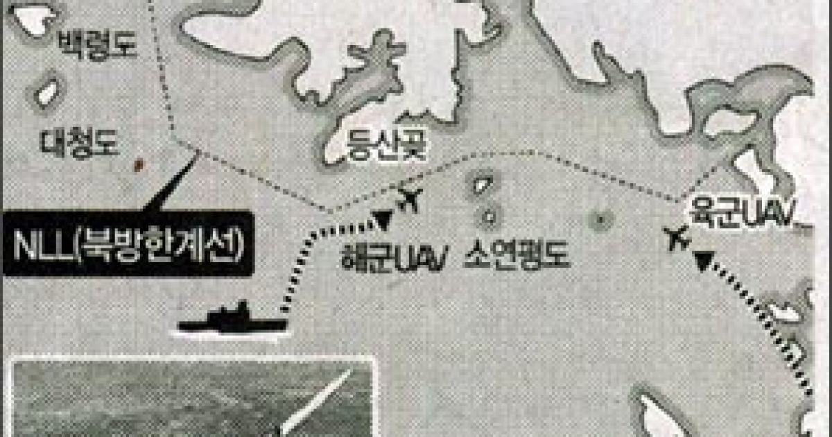 서해 NLL '무인정찰기' 늘린다