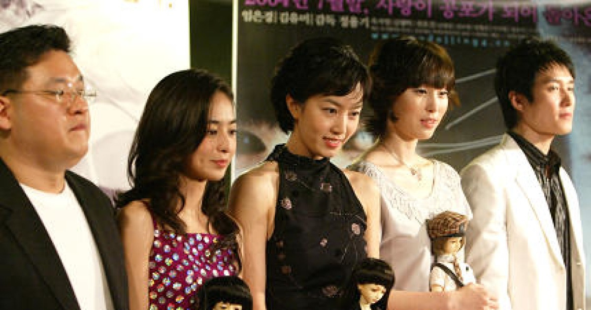 영화 인형사 시사회
