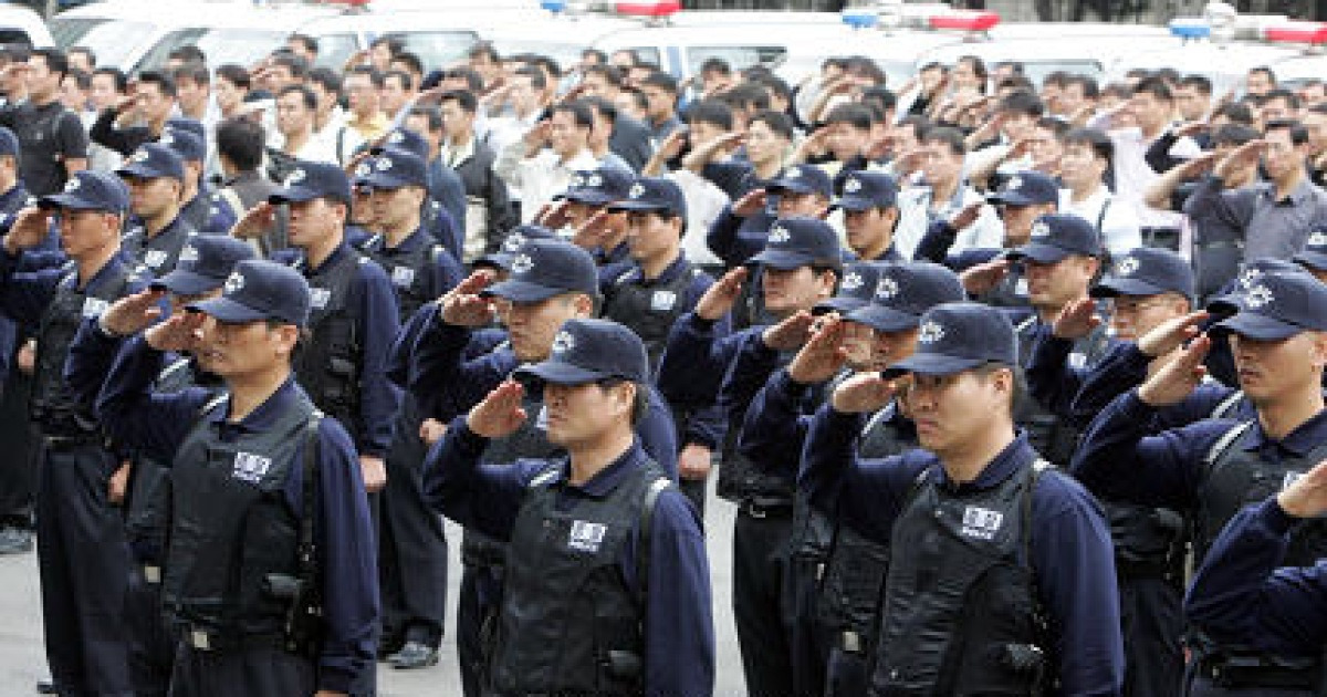 서울경찰, 광역수사대 및 마약수사대 발대식