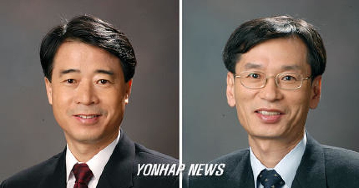 일진그룹 인사