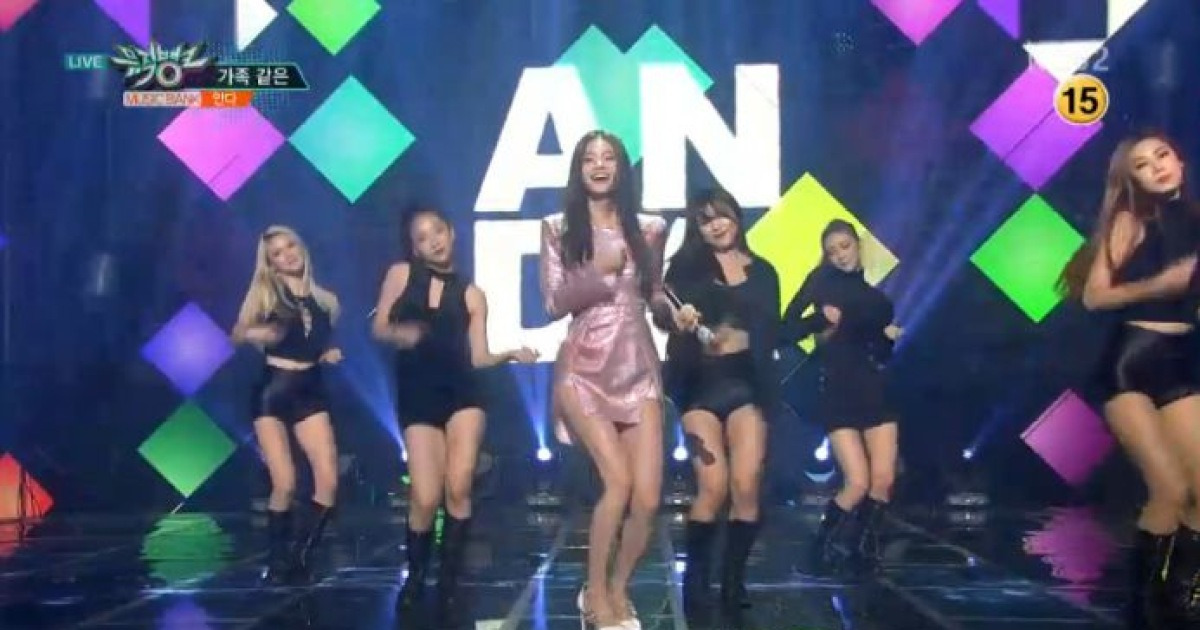 '뮤직뱅크' 안다, 킬힐 신고도 흔들림없는 라이브 무대
