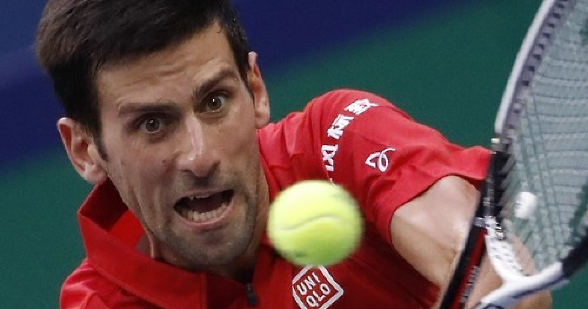 China Tennis Shanghai Masters