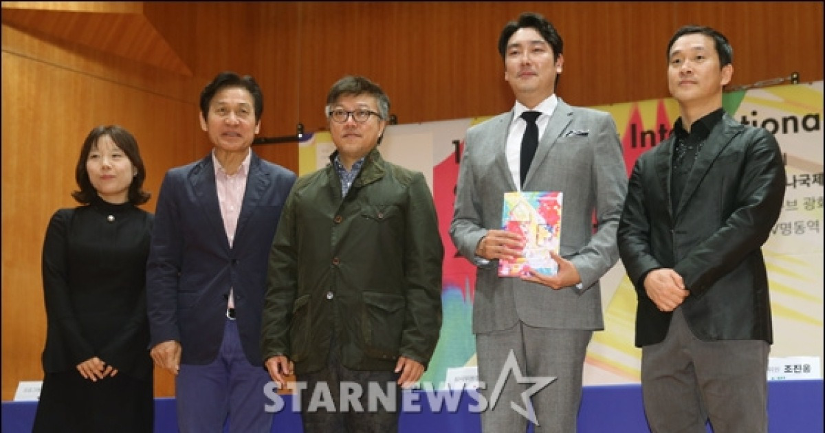포토]'제14회 ASIFF 기대하세요'