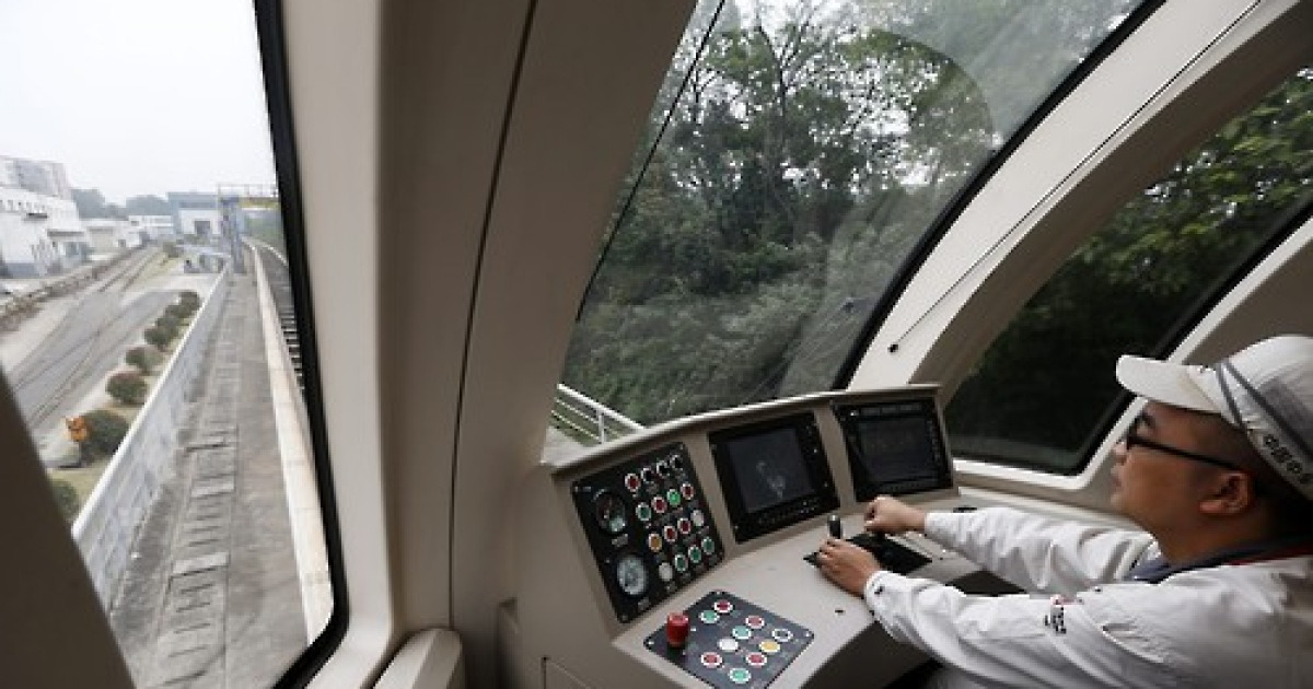 CHINA ZHUZHOU CRRC ELECTRIC