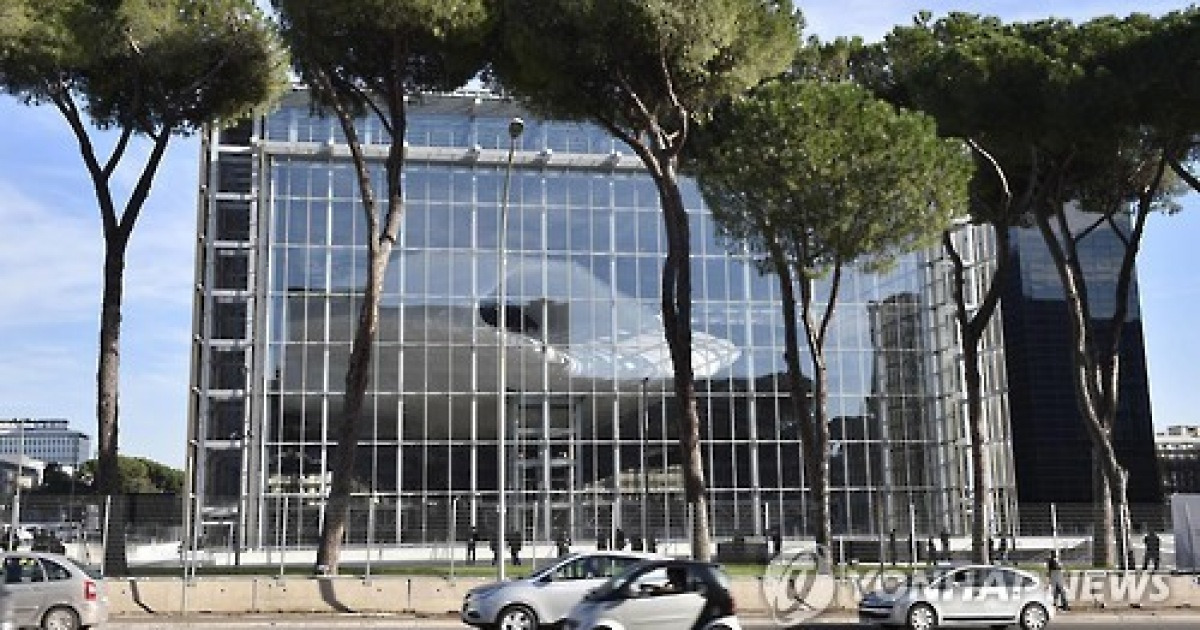 ITALY ROME CONGRESS CENTRE