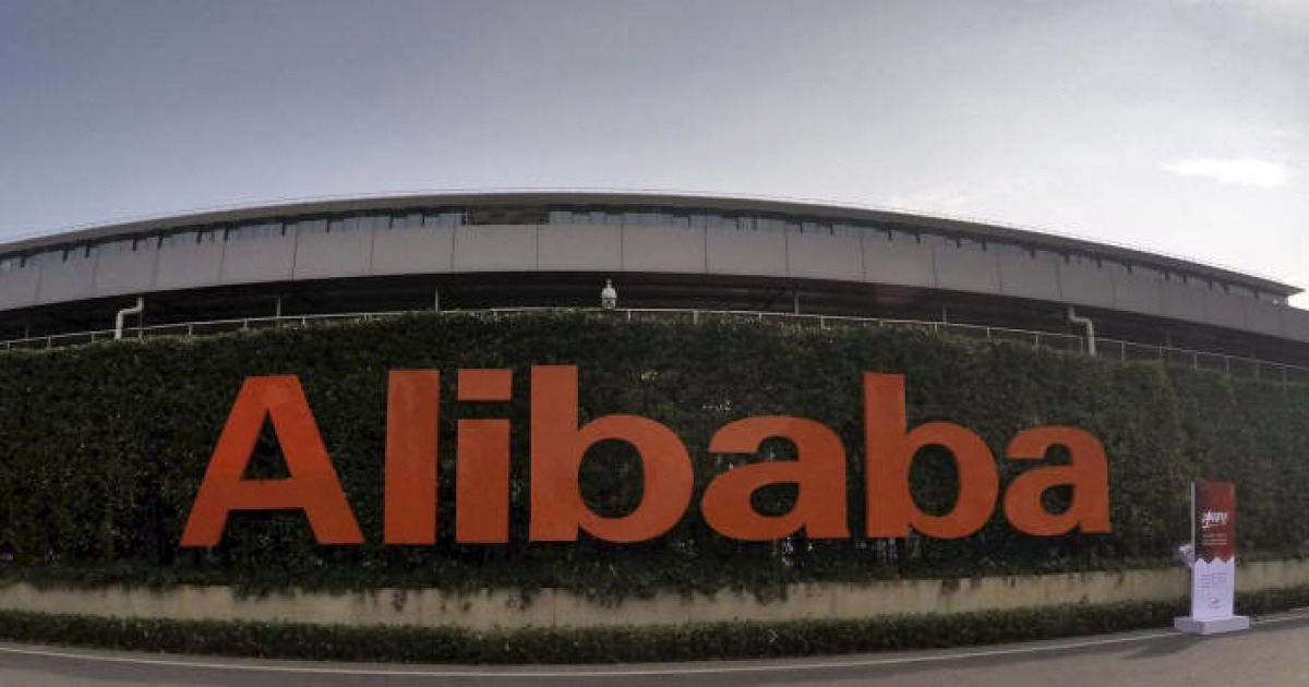 알리바바 "쇼핑몰·클라우드 사업 호조..매출 55 증가"