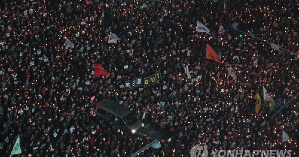 South Korea Protest Against President