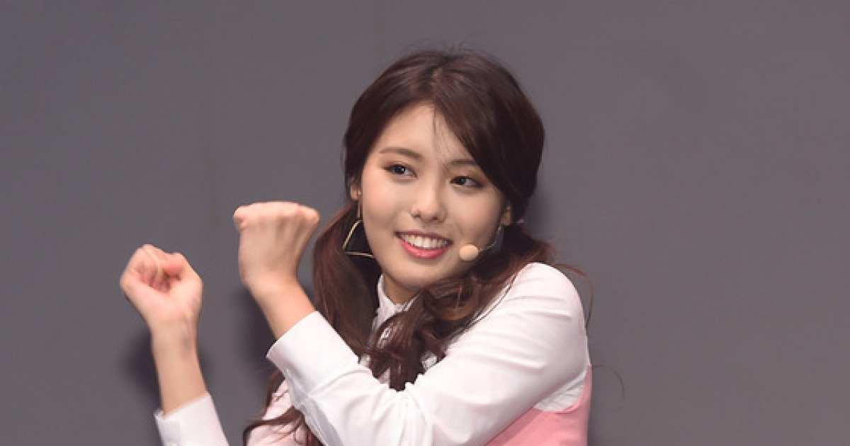 모모랜드 아인, '아잉~'
