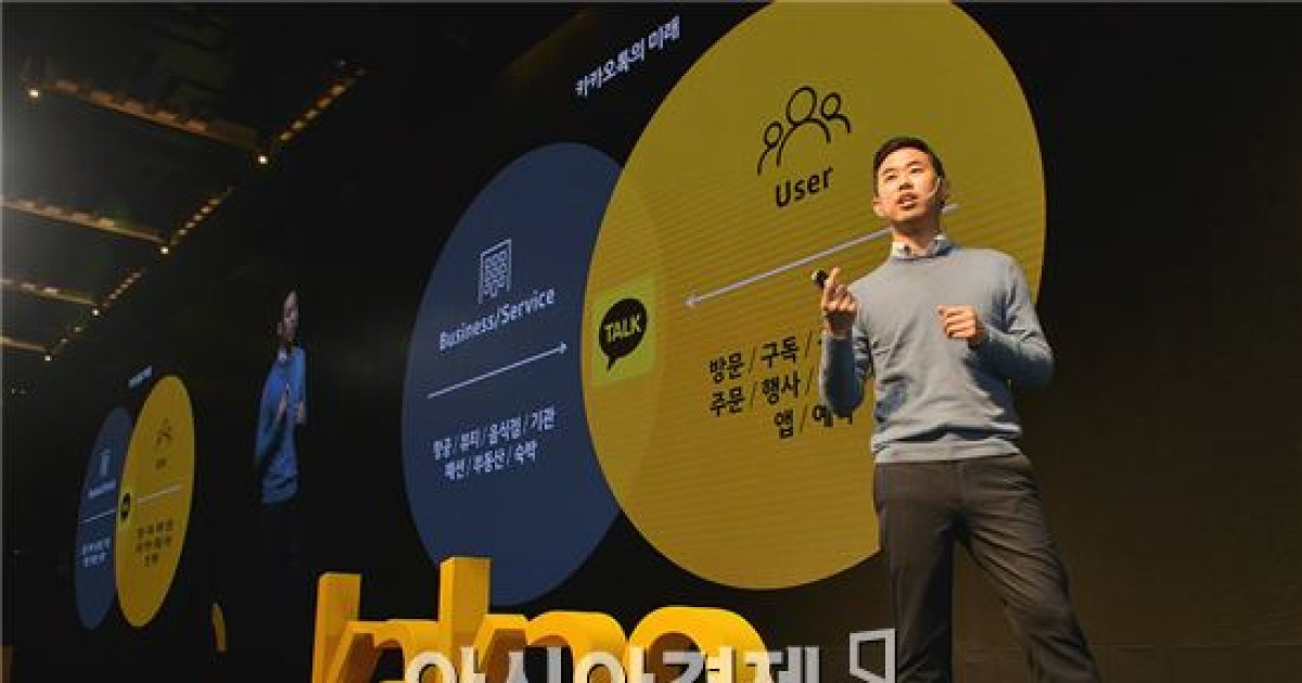 임지훈 
