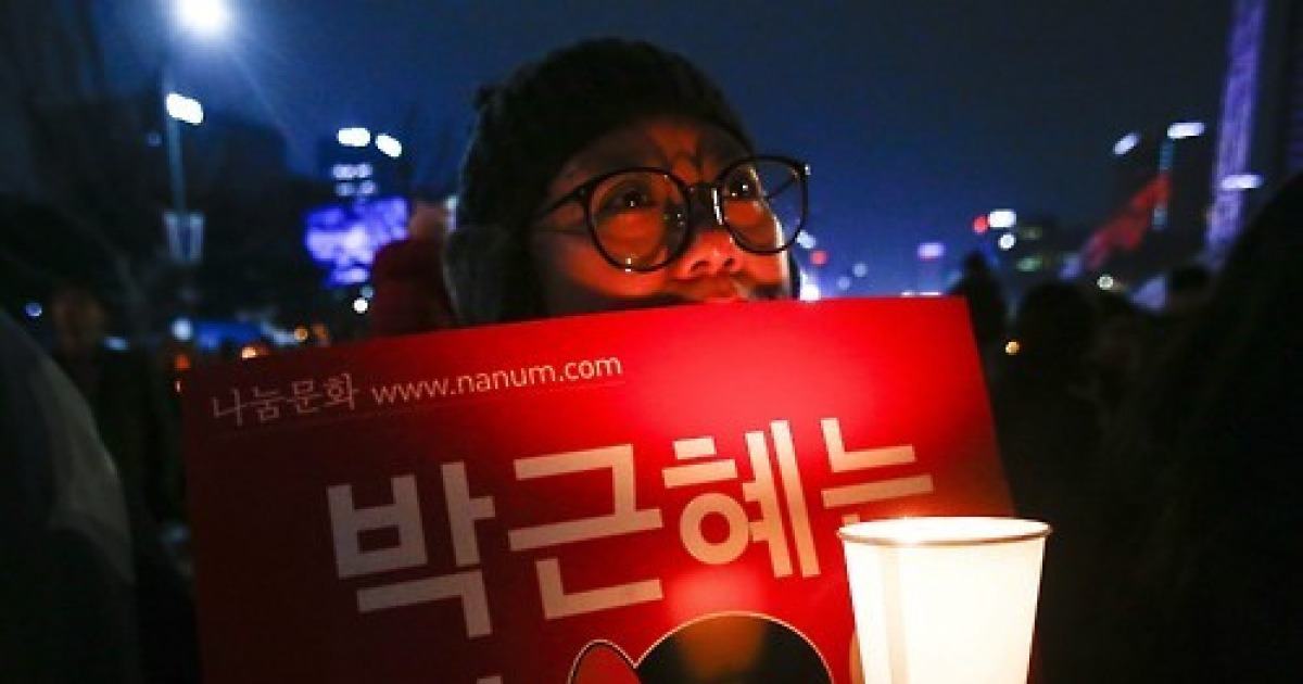 South Korea Protest Against President