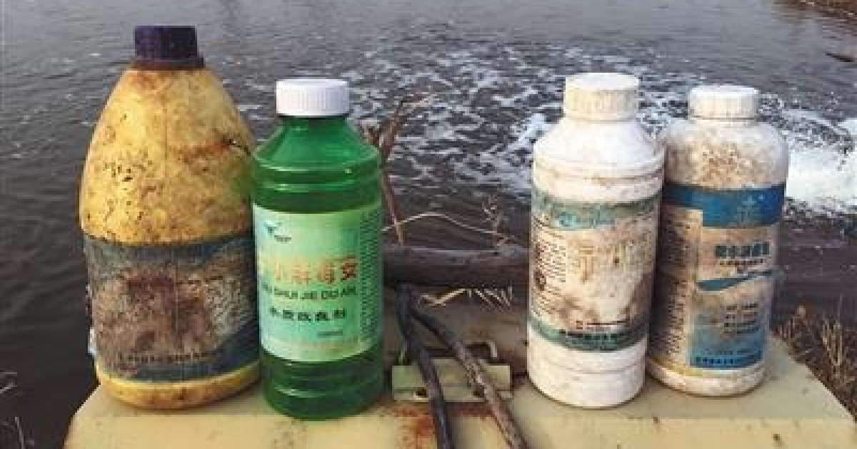 中 양식업자 
