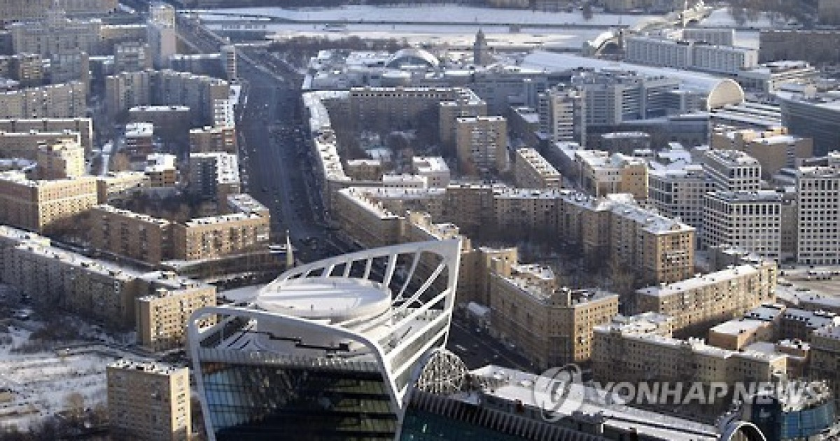 RUSSIA BUILDINGS IN MOSCOW