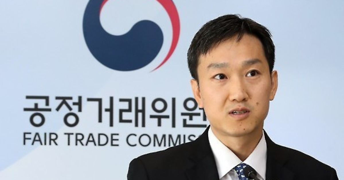 허위 과장 온라인 외국어 강의사이트 적발