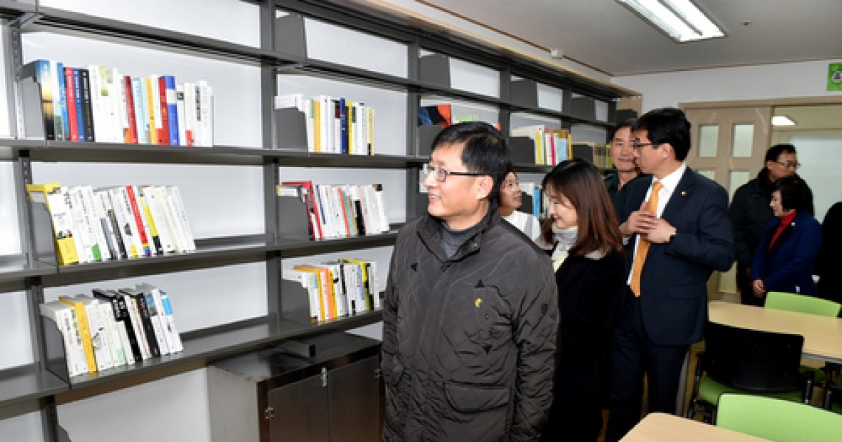 육사작은도서관 사진