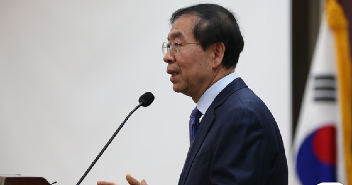 축사하는 박원순 서울시장