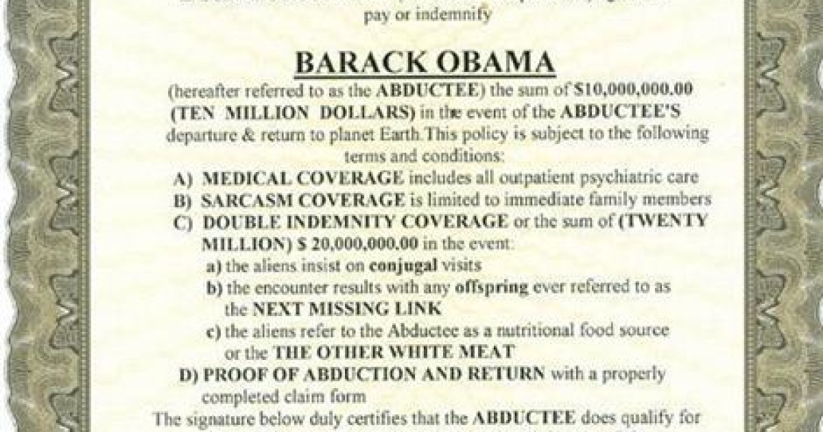 별걸 다 보장하는 보험계약서