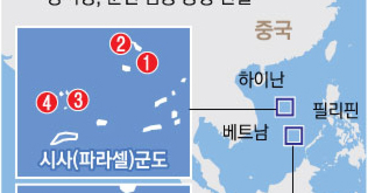 中 남중국해 인공섬 아파트까지 짓는다