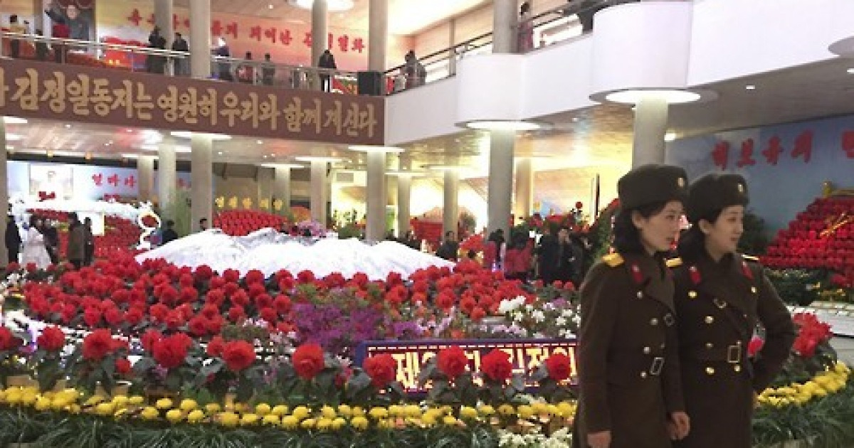 North Korea Celebrations