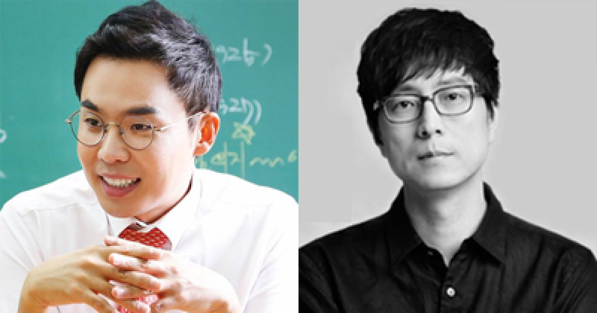 댓글 알바 의혹..이투스 