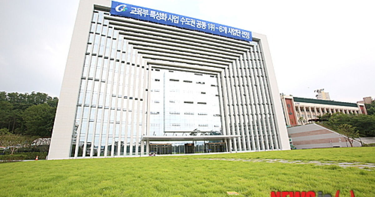 [단독]가천대·상지대 한의대 교육평가서 '1년 한시적 인증'..교수충원 못하면 내후년부터 신입생 못뽑아