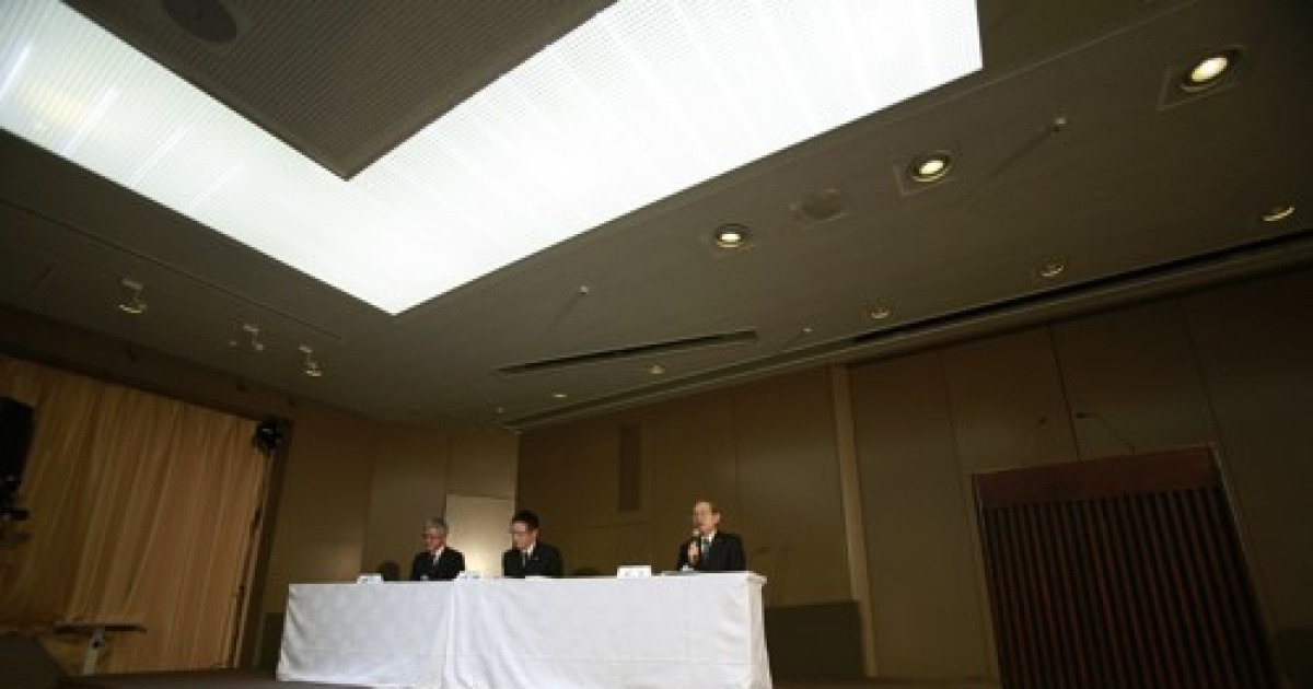 Japan Toshiba Westinghouse