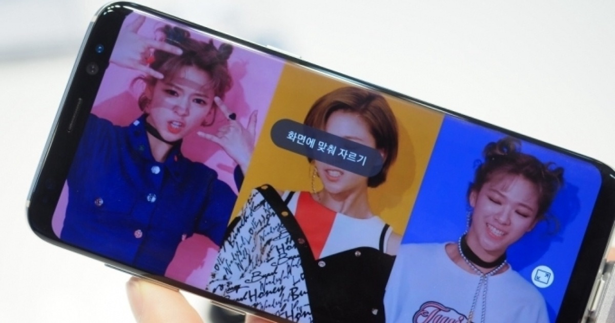 [리뷰]갤럭시S8 체험..빅스비 음성인식은 '아직'