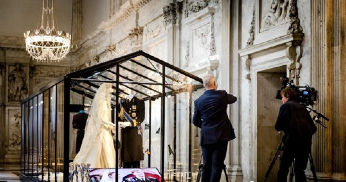 NETHERLANDS ROYALTY EXHIBITION