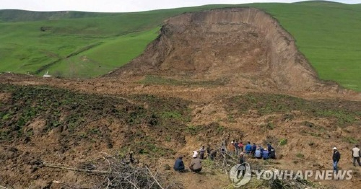 KYRGYZSTAN LANDSLIDE