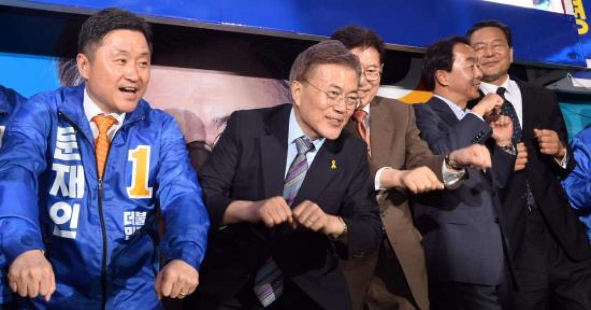 춤추는 문재인