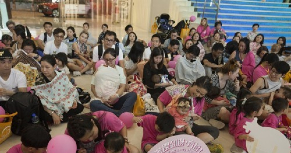 CHINA HONG KONG BREASTFEEDING FLASHMOB