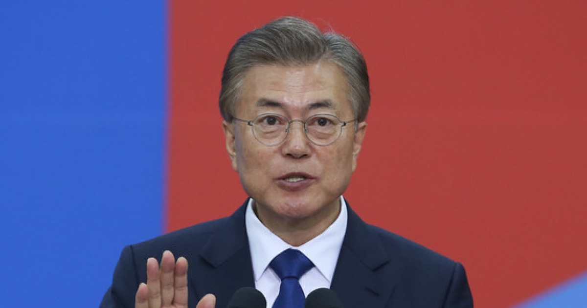 [전문] 문재인 대통령 