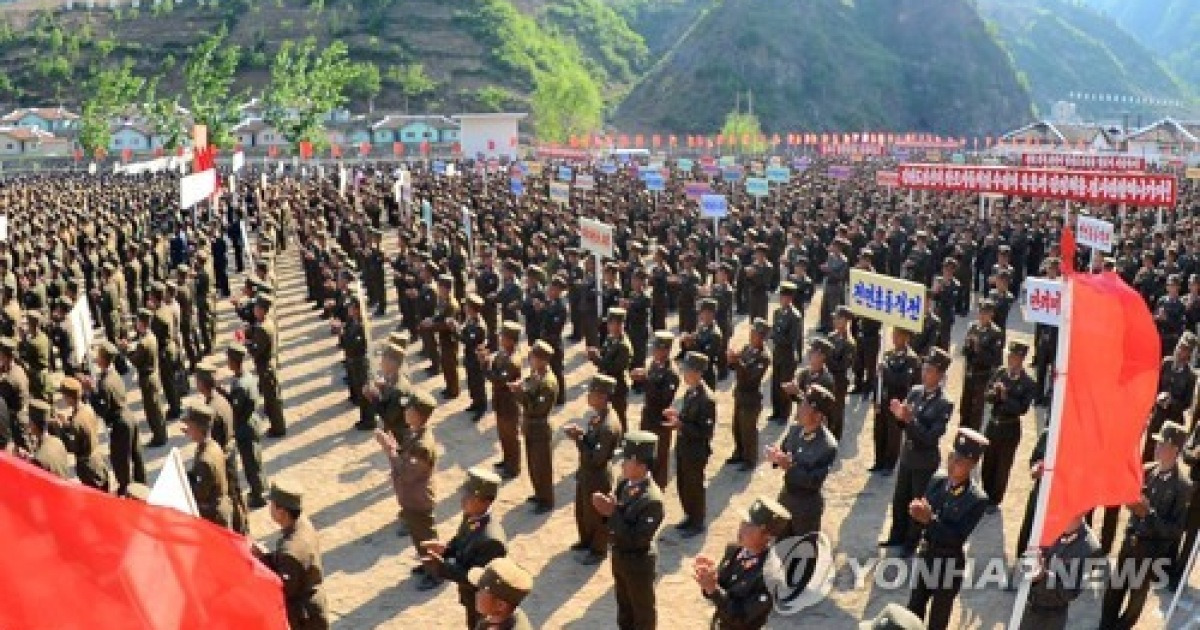 북한 함경남도 단천 수력발전소 착공식
