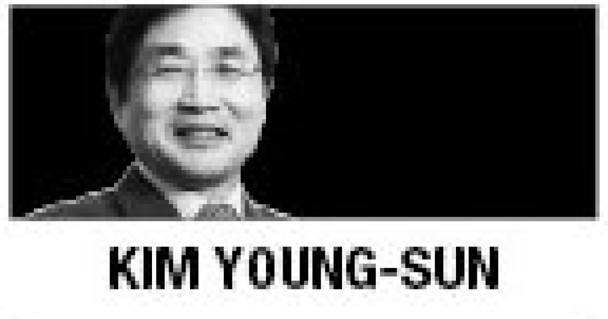  kim young sun shaping asean korea digital partnership