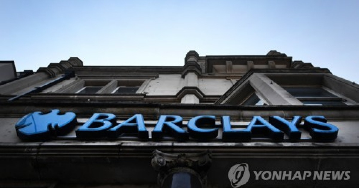 BRITAIN BARCLAYS QATAR CAPITAL RAISING CHARGES