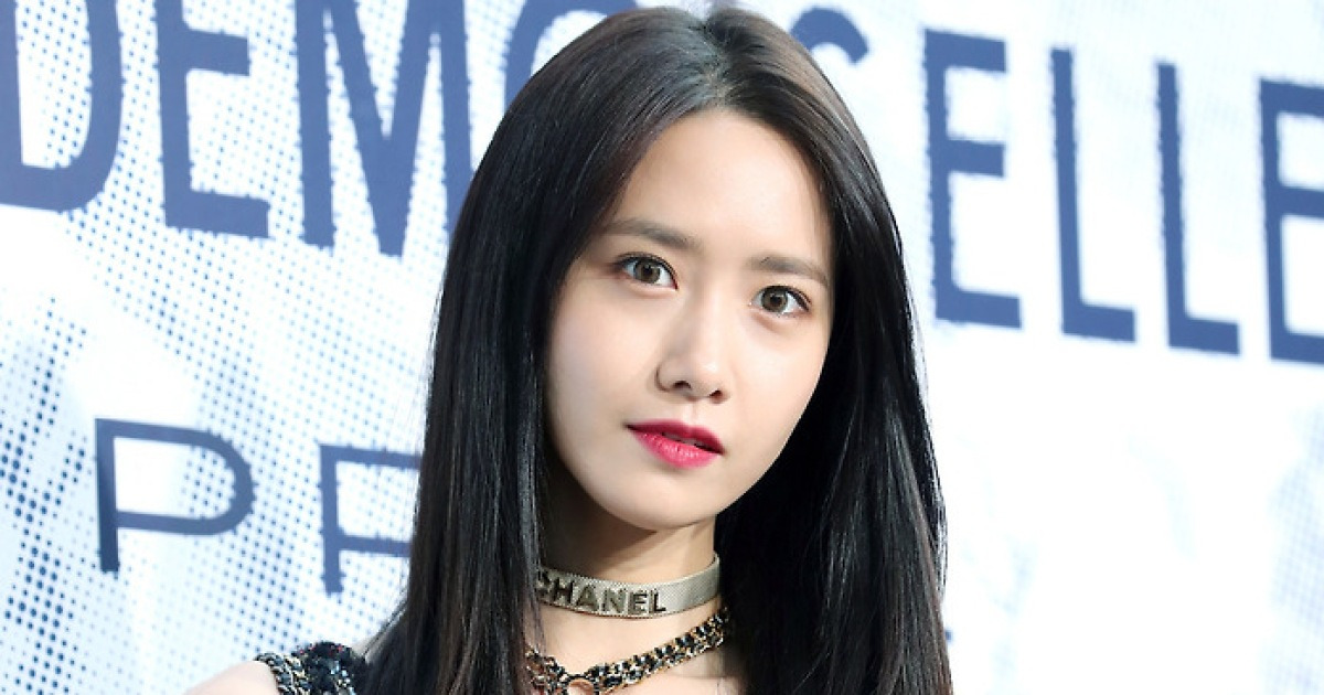 윤아, 실물 미모 '갑'