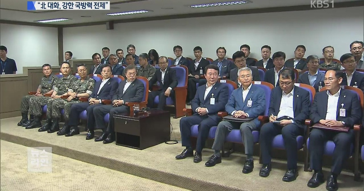 현무-2C 발사 참관.."강한 국방력 최우선"