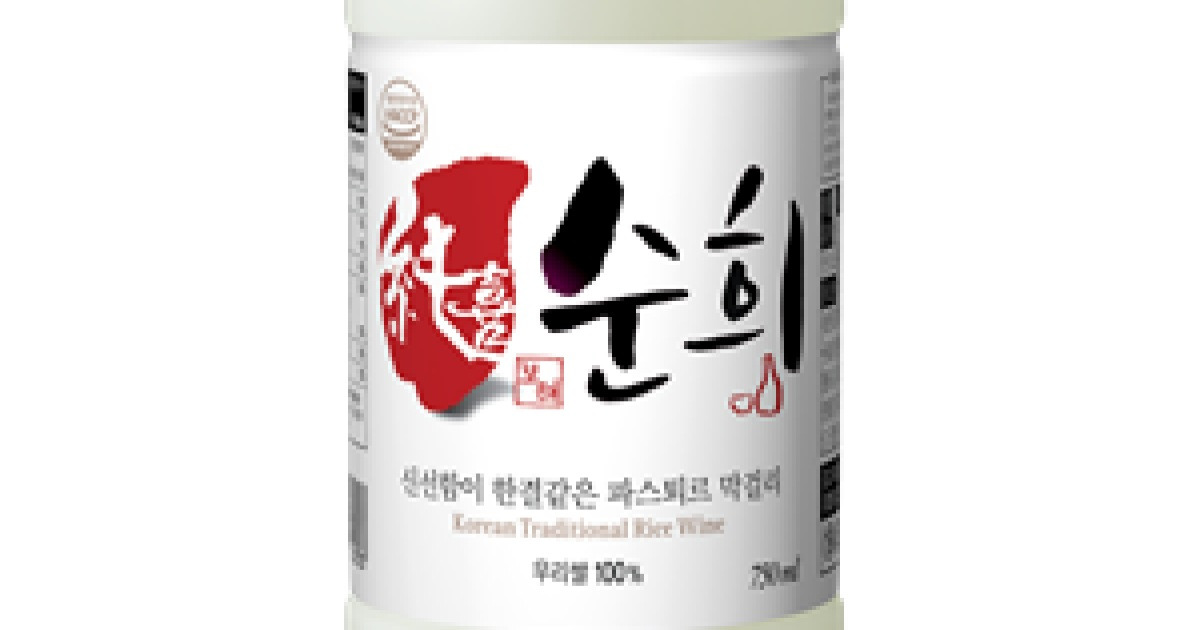 보해양조, 쌀 막걸리 '순희'로 쌀 소비 촉진 앞장