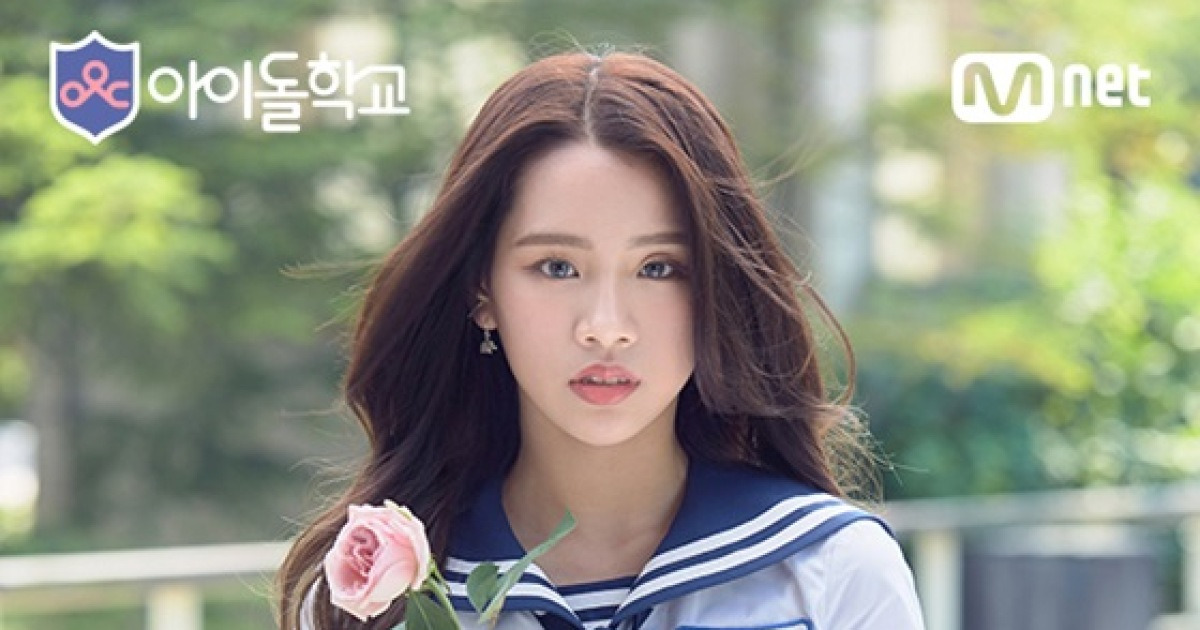 화제의 '아이돌학교', '프듀' 될까? '소년24' 될까?