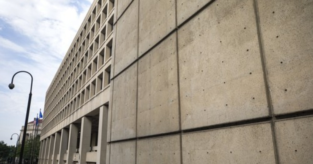 USA FBI BUILDING