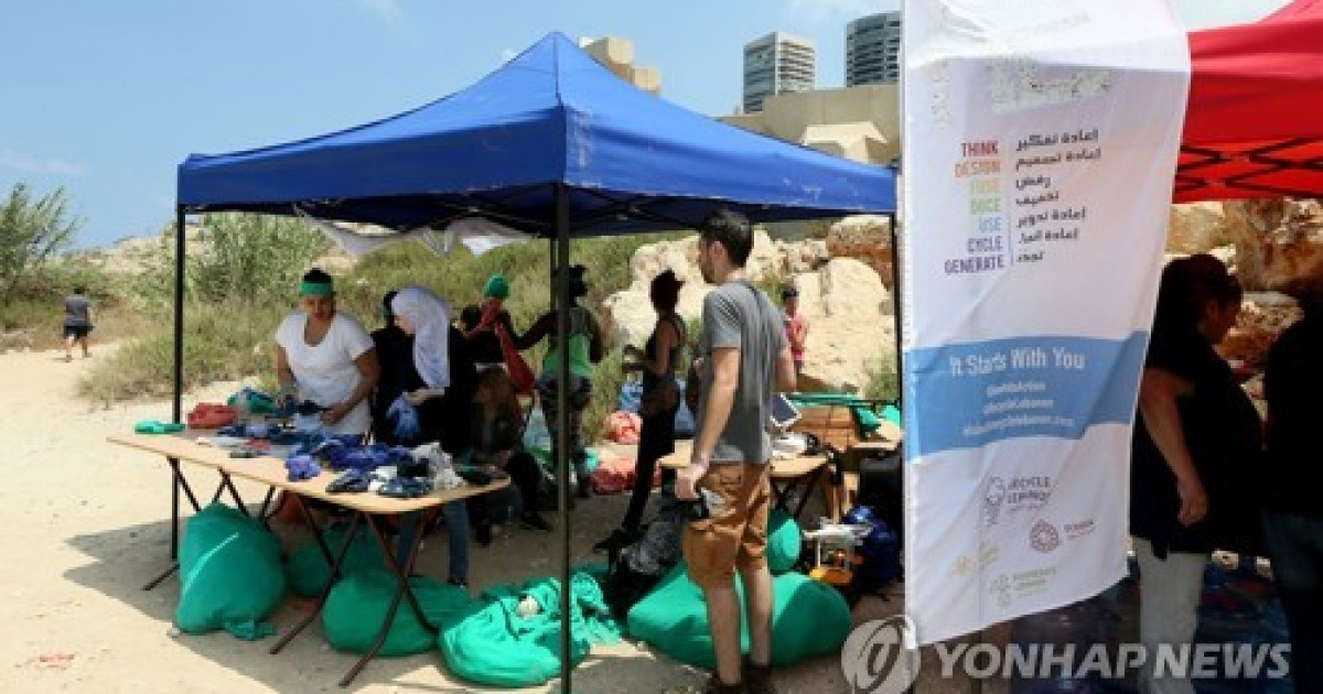 LEBANON CAMPAIGN CLEAN THE BEACH